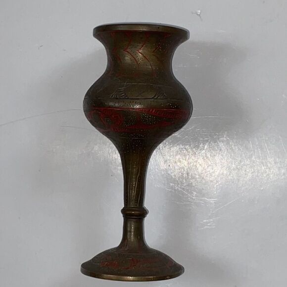 Antiedad 54y Messag Engraved Vase  Uit India - Picture 8 of 15